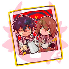 SHUAKE