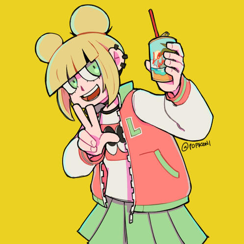 LEMON!
