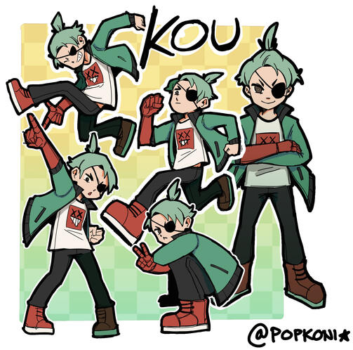 KOU