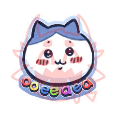 HACHIWARE